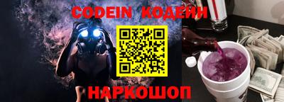 mdma Малоярославец