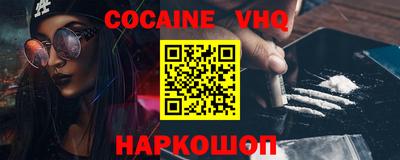 ПСИЛОЦИБИНОВЫЕ ГРИБЫ Малгобек