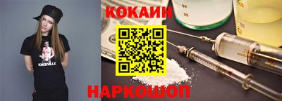 mdma Малоярославец
