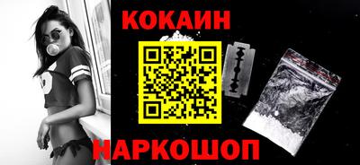мескалин Можга