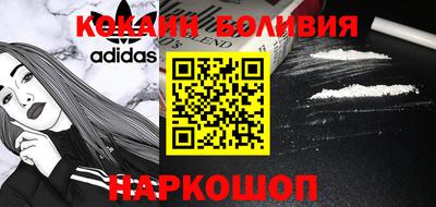 ПСИЛОЦИБИНОВЫЕ ГРИБЫ Малгобек