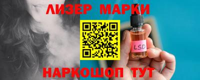 mdma Малоярославец