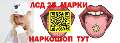 ПСИЛОЦИБИНОВЫЕ ГРИБЫ Малгобек