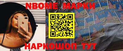 mdma Малоярославец