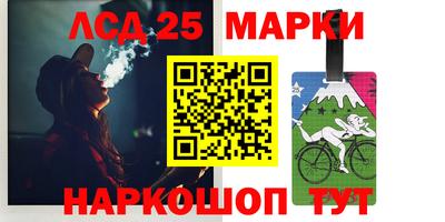 mdma Малоярославец