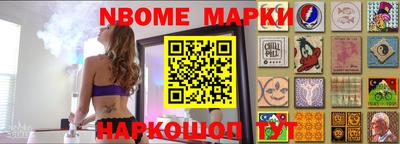 ПСИЛОЦИБИНОВЫЕ ГРИБЫ Малгобек