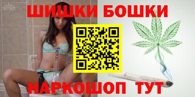 mdma Малоярославец