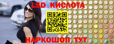 mdma Малоярославец