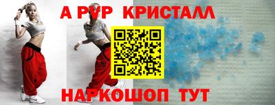 каннабис Мариинск
