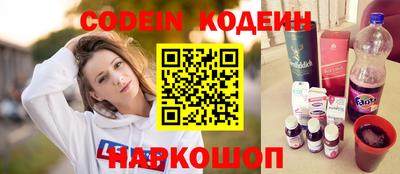 каннабис Мариинск