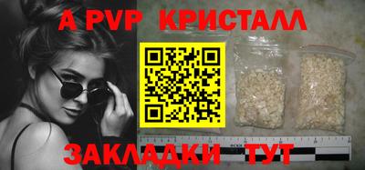ПСИЛОЦИБИНОВЫЕ ГРИБЫ Малгобек