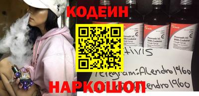 mdma Малоярославец