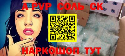 ПСИЛОЦИБИНОВЫЕ ГРИБЫ Малгобек