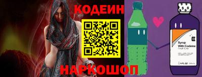 каннабис Мариинск