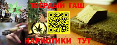 mdma Малоярославец