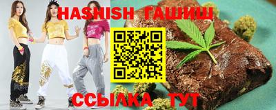 ПСИЛОЦИБИНОВЫЕ ГРИБЫ Малгобек