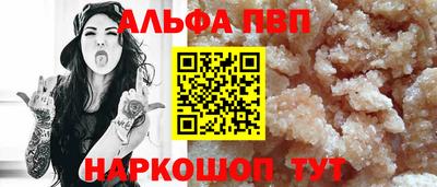 mdma Малоярославец