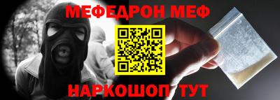 ПСИЛОЦИБИНОВЫЕ ГРИБЫ Малгобек