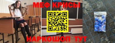 mdma Малоярославец